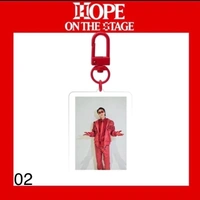HOTS Keychain - 1