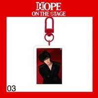 HOTS Keychain - 1