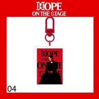 HOTS Keychain - 1