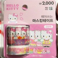 Hello Kitty Masking Tape