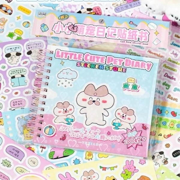 Little Cute Pet Diary