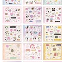 Little Cute Pet Diary