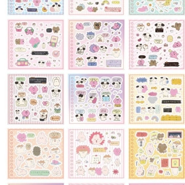 Little Cute Pet Diary