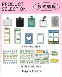 Love series Deco Paper Set  - Happy Freeze
