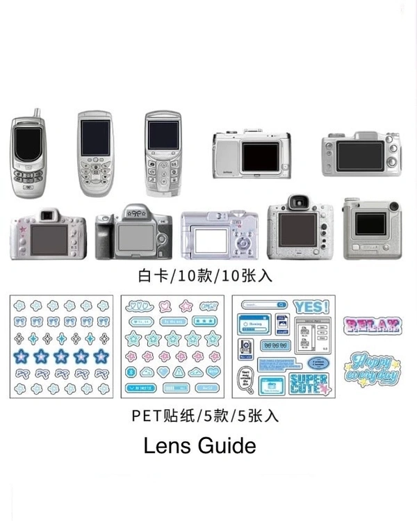 Love series Deco Paper Set  - Electronics