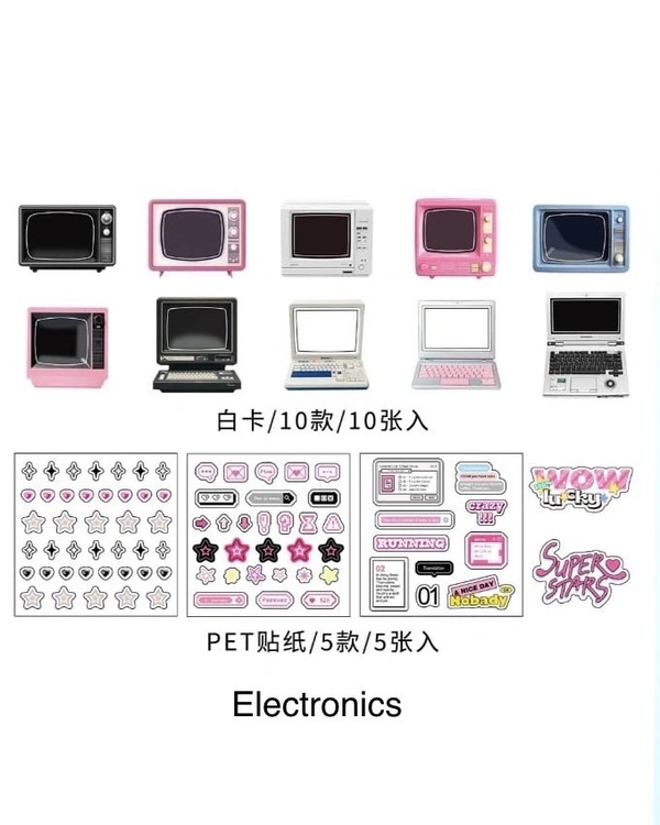Love series Deco Paper Set  - Electronics