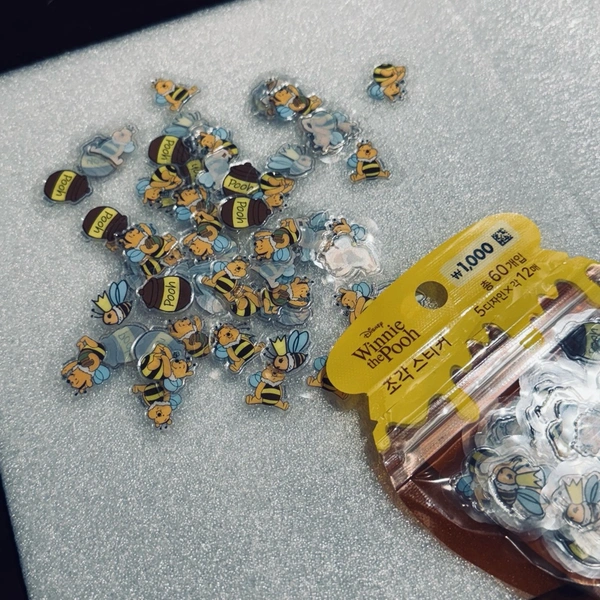 Winnie the Pooh Sticker Set (60 Pieces)