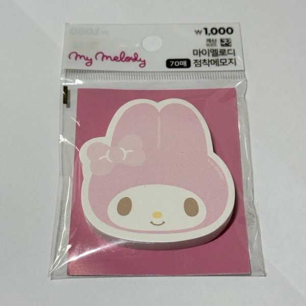 My Melody Memo