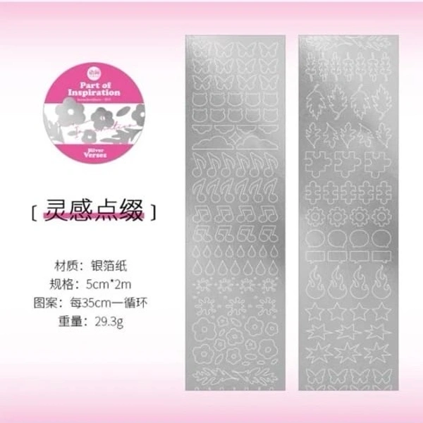 Silver Painted Poetry Sticker Series  - Years of Streamer
