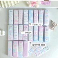 Slim Packing Labels (Pack of 20) 