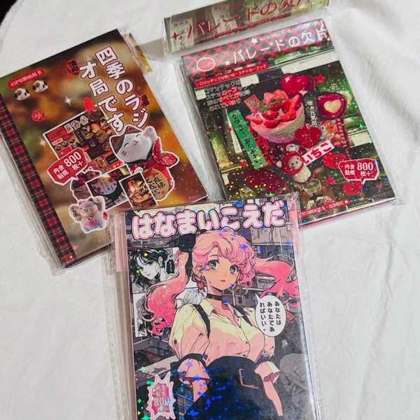 800+ Sticker Japanese Sticker Book - Dessert Parade