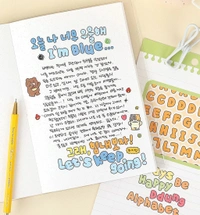 WANNATHIS Ddung Alphabet Set 
