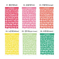 WANNATHIS Crayon Alphabet Pack