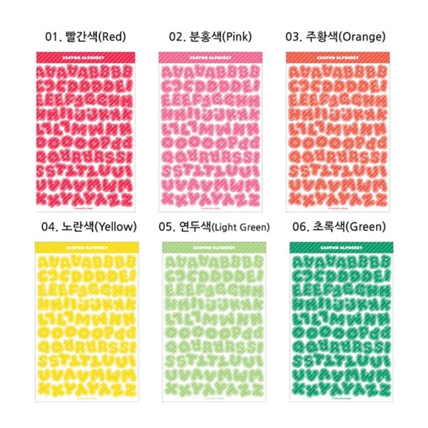 WANNATHIS Crayon Alphabet Pack