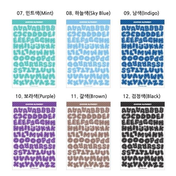 WANNATHIS Crayon Alphabet Pack