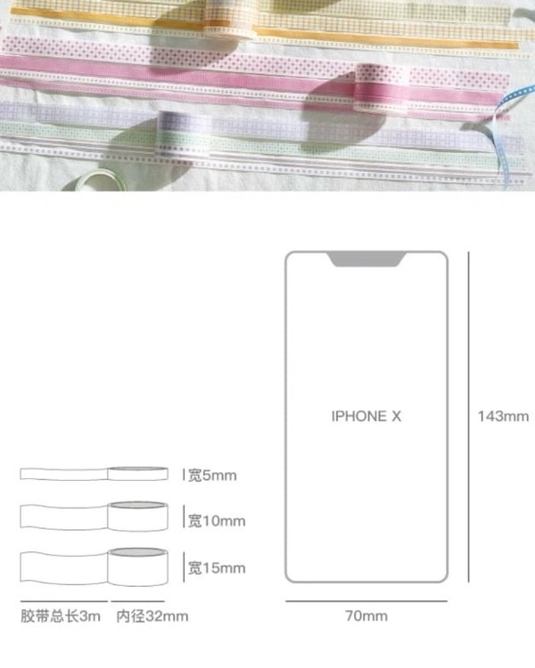 Lover Dreamer Masking Tape Pack  - Pink