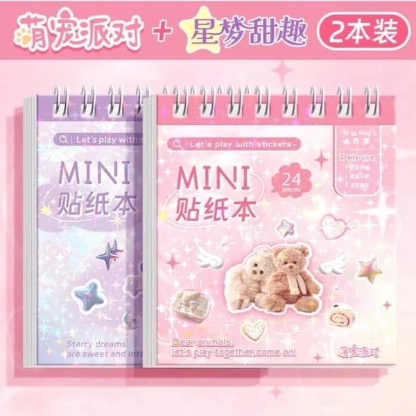 Mini Sticker Book  - Pink