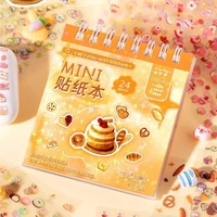 Mini Sticker Book  - Yellow