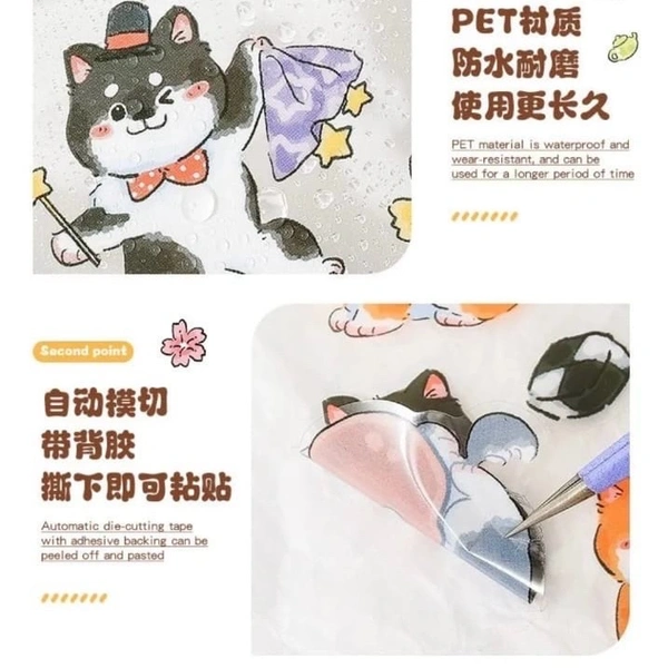Cute Pet Series  - Corgi
