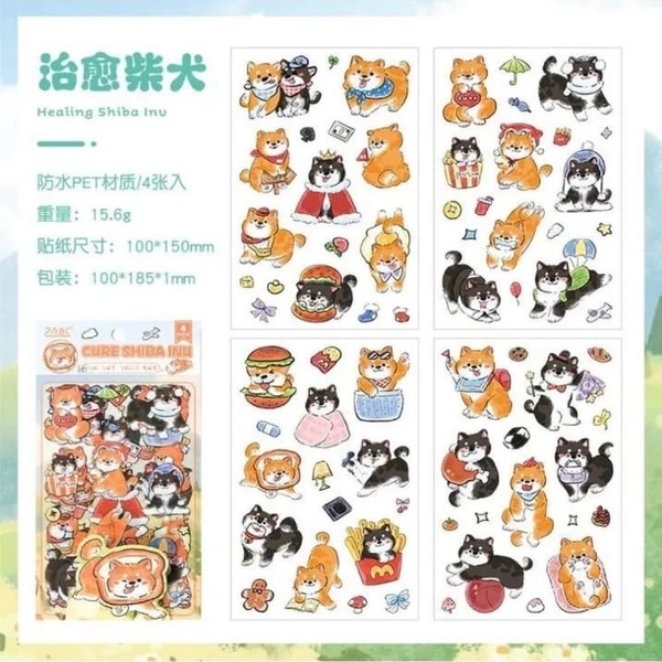 Cute Pet Series  - Shiba Inu