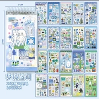 Wonderful Moment Sticker Book - Blue