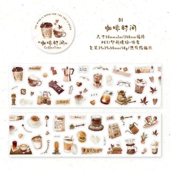 Letters Of Autumn Roll - 01 Coffee Time