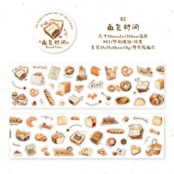 Letters Of Autumn Roll - 02 Bread Time Cycle