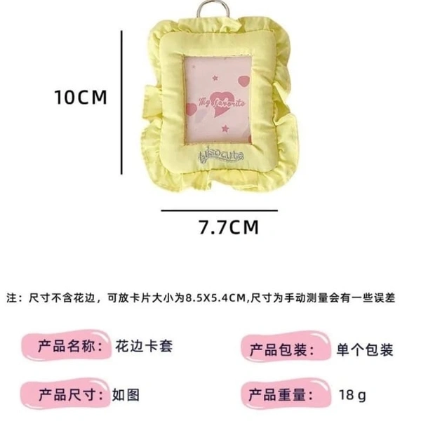 Hisocute Pillow Card Holder - Pink