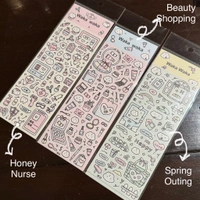 Rabbit Daily Life Series  - Honey Nurse