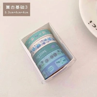 Fruit Washi Set (Pack of 5) - Green