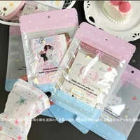 Cute Packing Bags (Pack of 20)