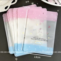 Cute Packing Bags (Pack of 20)