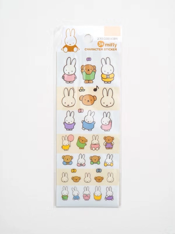 Miffy Sticker Sheet