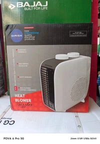 GRISH FAN HEATER ( 2000 WATT) 