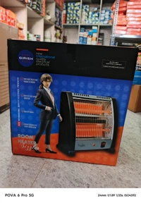 GRISH 2 ROD QUATZ ROOM HEATER