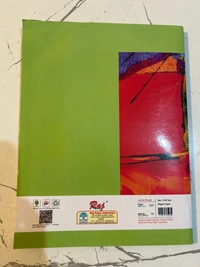 Raj Rough Copy  - Gold