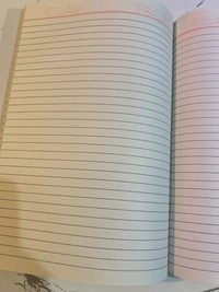 Genius Note Book  - White