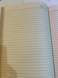 Shri Ram Notebook  - White