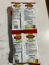 Pasta/ Macroni Masala