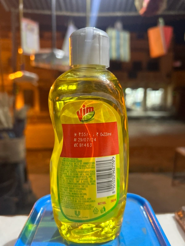 Vim (bottle Pack) 250ml - 250ml