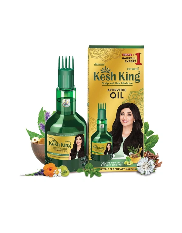 Kesh King ( Hair Oil) 100ml - 100ml