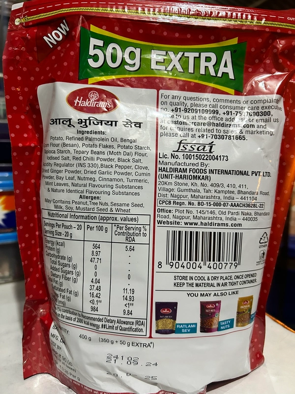 Haldiram’s Aloo Bhujiya  - 400gm