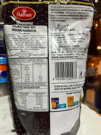 Haldiram’s Mixture - 400gm