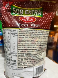 Haldiram’s Khatti Meethi  - 400gm