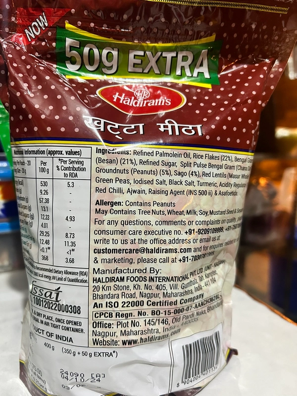 Haldiram’s Khatti Meethi  - 400gm