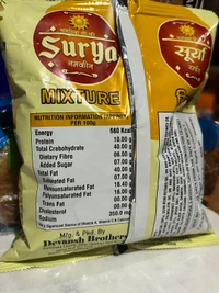 Surya Mixture  - 250gm
