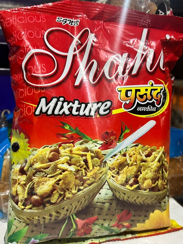 pasand (Shahi Mixture) - 250gm