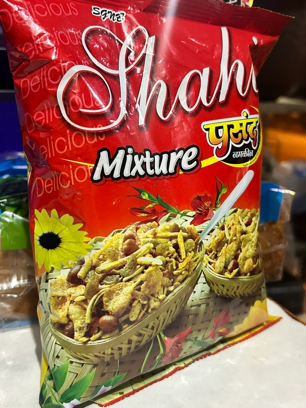 pasand (Shahi Mixture) - 250gm