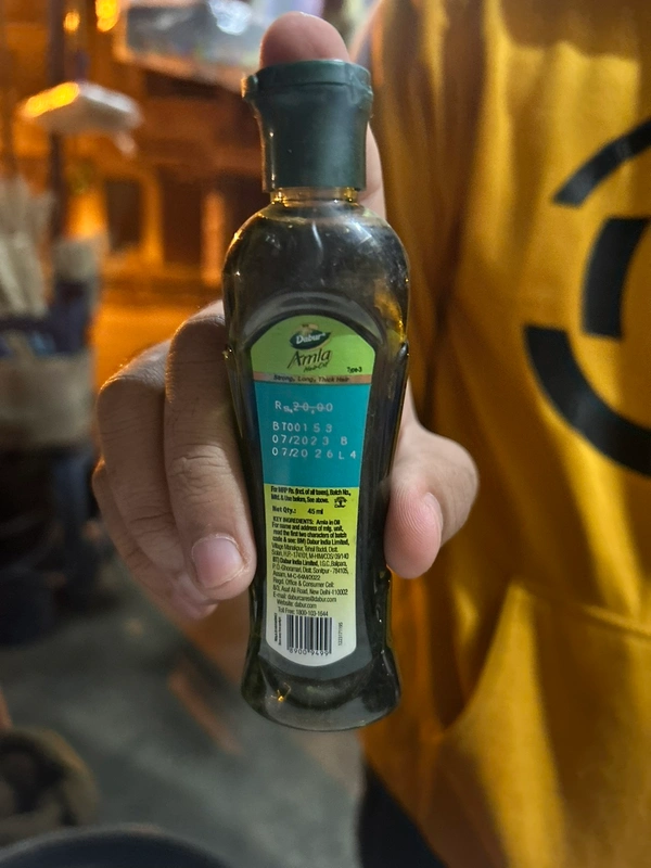 Dabur Amla Hair Oil  - 110ml