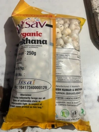 Utsav Organic Makhana (मखाना) 250gm